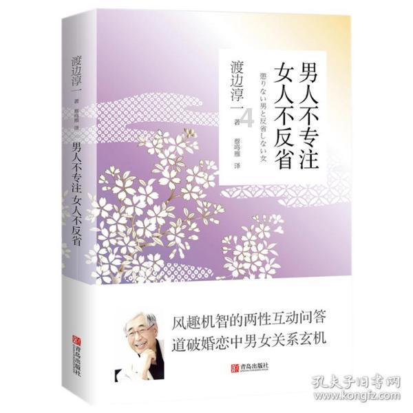 这不就是艾瑞泽8吗，奇瑞风云A8配插混动力，亮点没想象中那么多