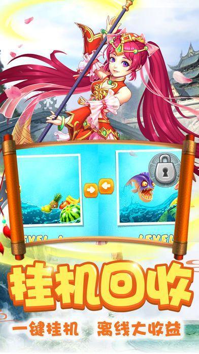 【补款通知】GSC塞尔达、秘银部落守卫等5项宝贝等你带走