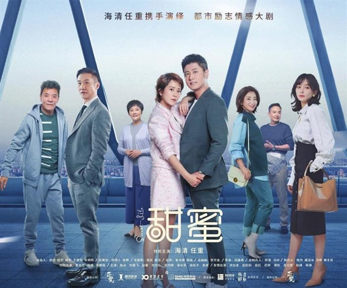 网游之大神莫挡路