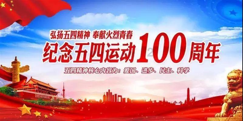 奔跑吧6