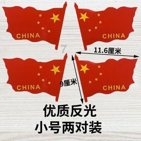 逃离神秘老林