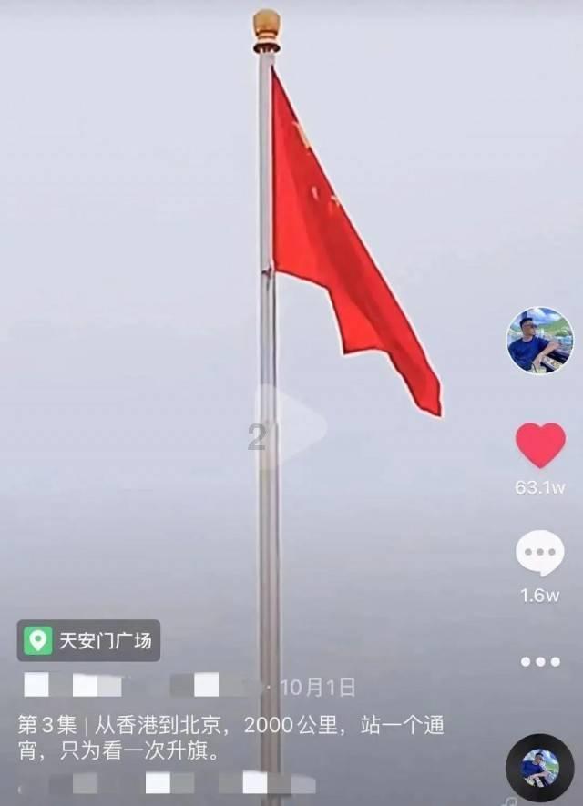 两会声音 | 毛森华委员：优化医养结合政策 让老人得到更好的照顾