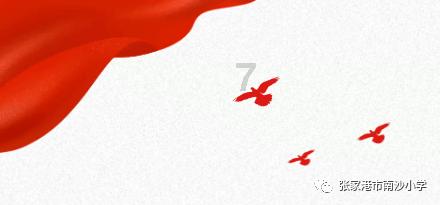 相互吞噬选关版