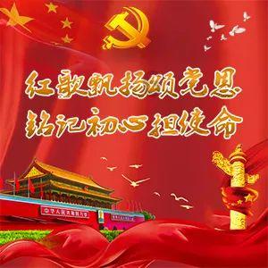 相爱穿梭千年剧情讲了什么？结局是什么？