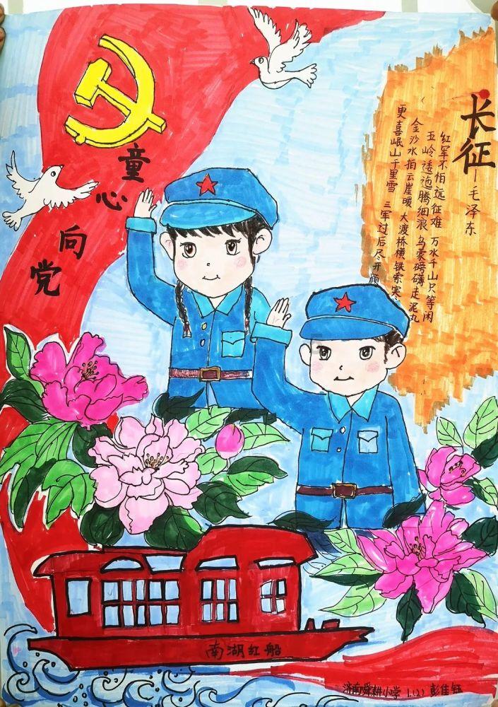 新加坡-南洋理工大学【高级访问学者】