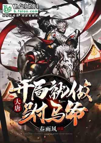 严密查隐患 安全过大年